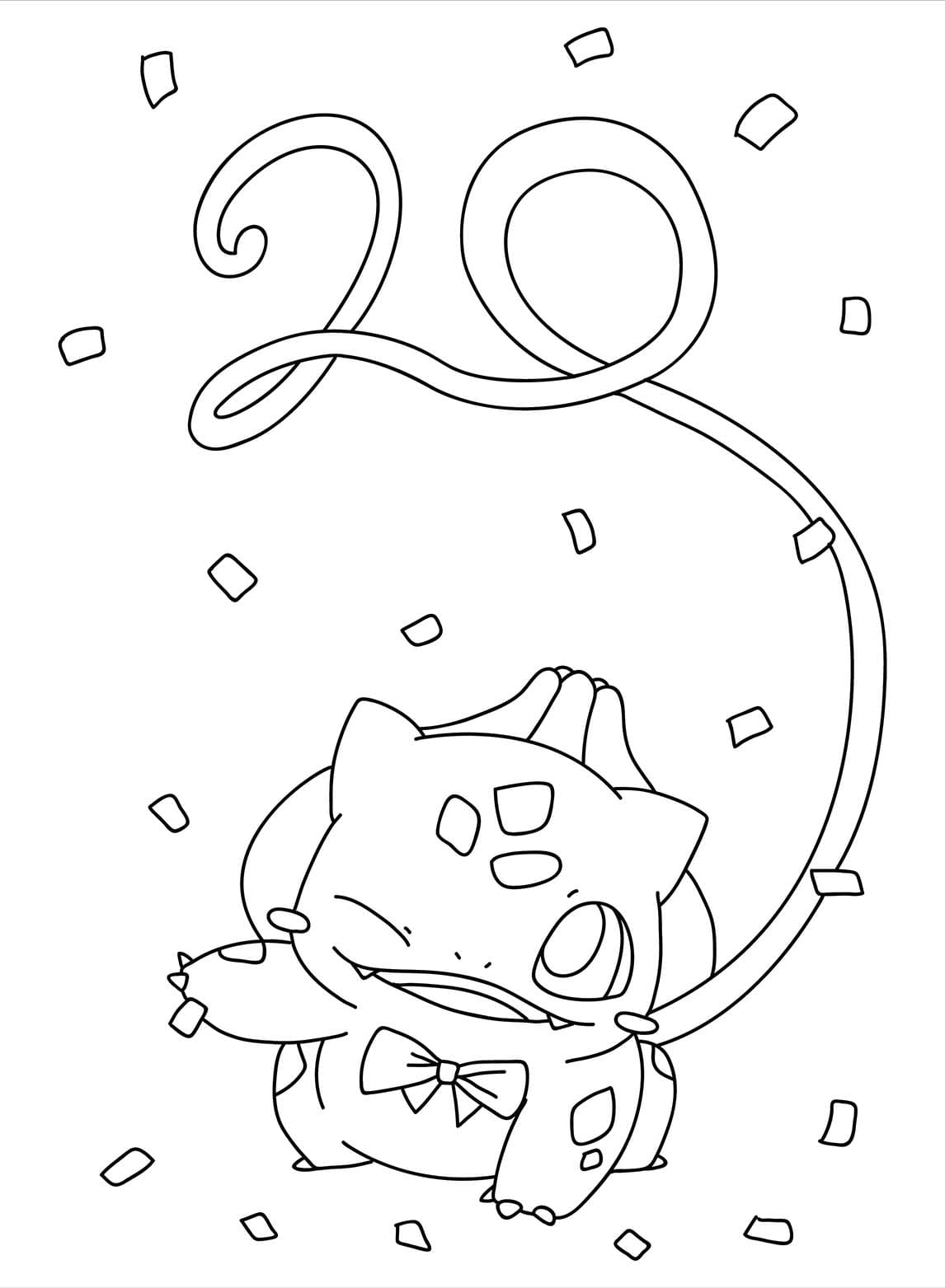 Coloriage Bulbizarre gratuite imprimable