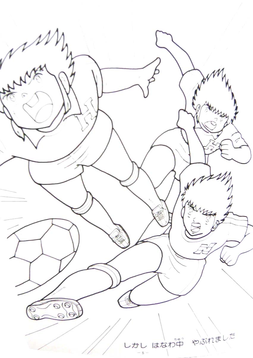 Coloriage Dessiner Olive et Tom imprimable pour les enfants