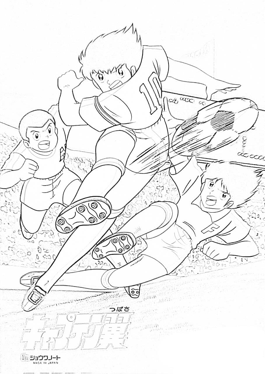 Coloriage Image Olive et Tom gratuite