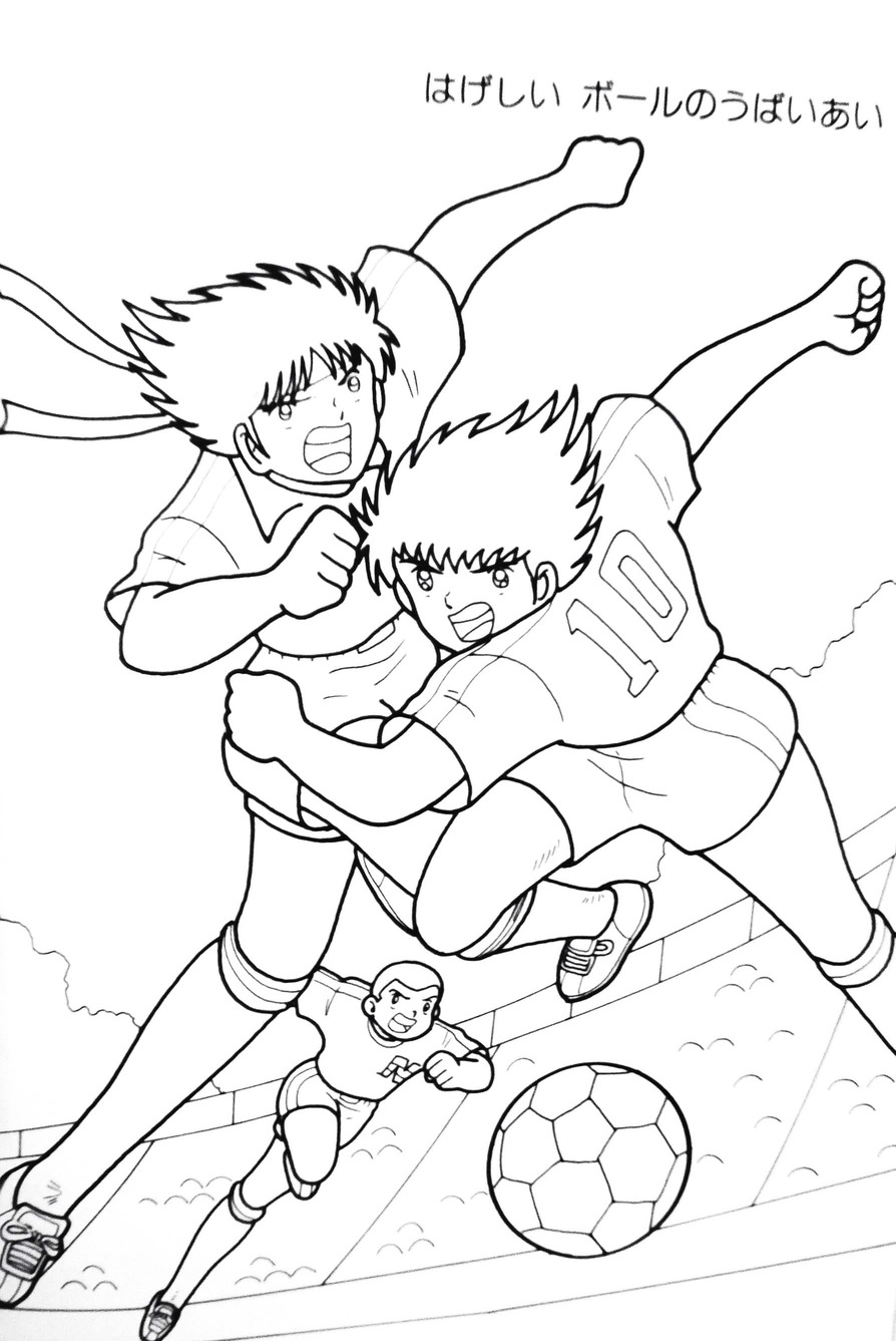 Coloriage Olive et Tom 5