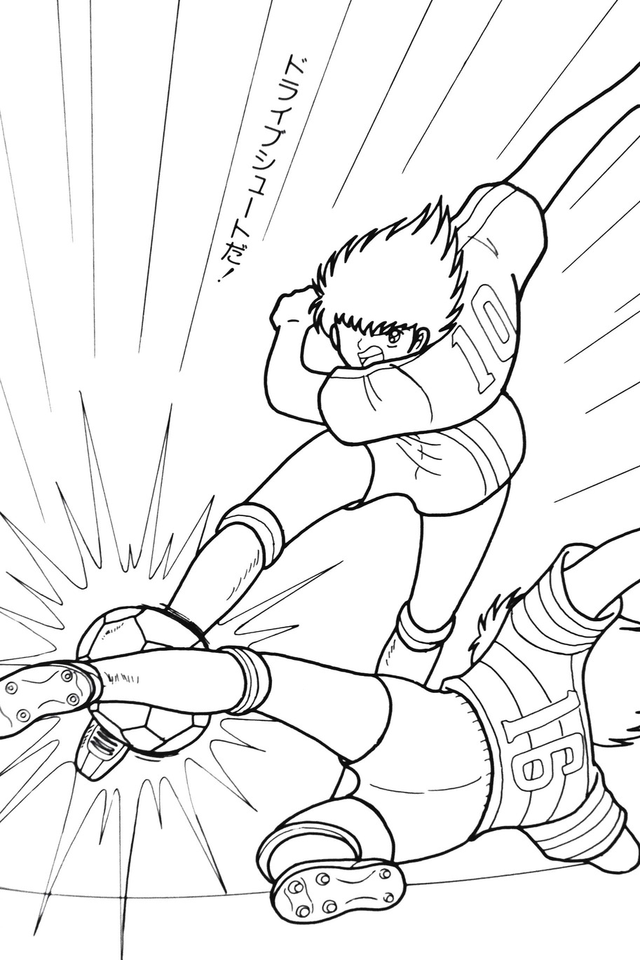 Coloriage Olive et Tom 6