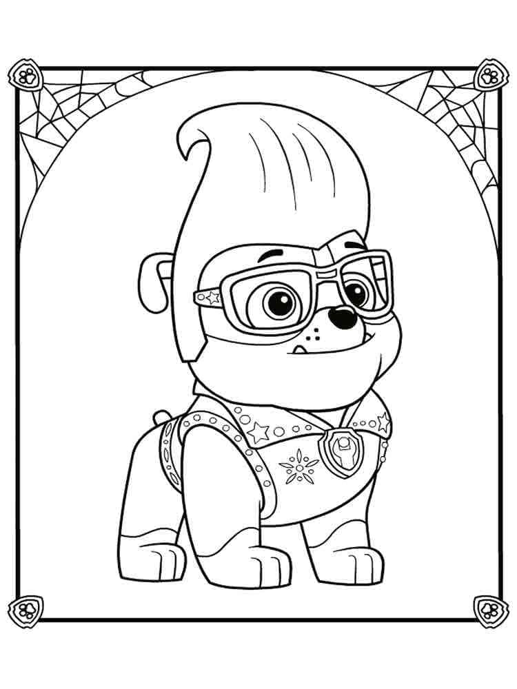 Coloriage Image de Ruben