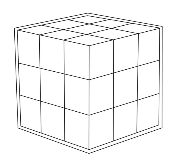 Coloriage Dessiner Rubik gratuit pour les enfants