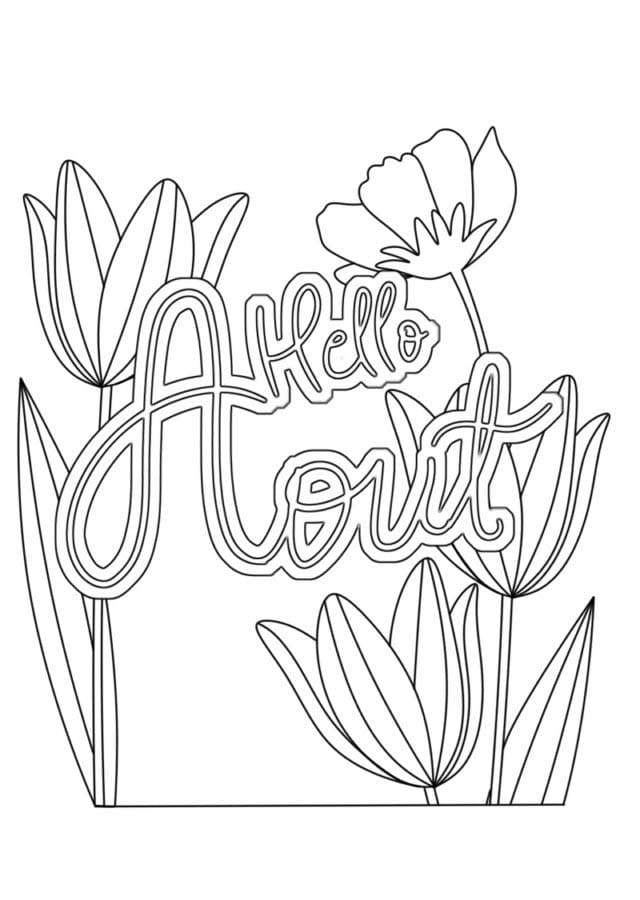 Coloriage Image de Août imprimable