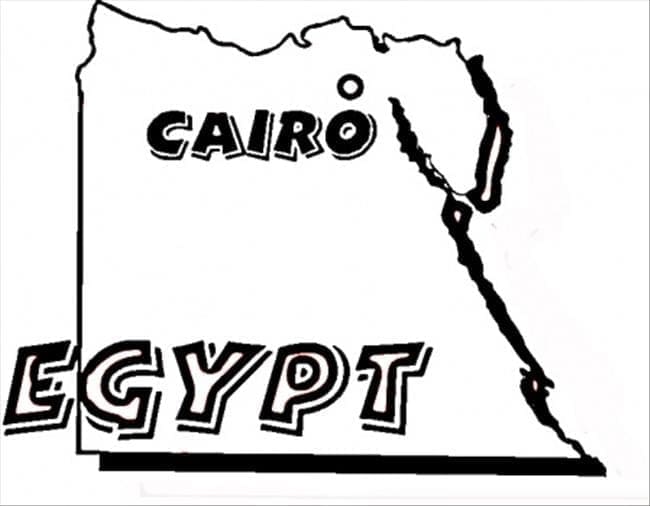 Bojanke Karta Egypt besplatno