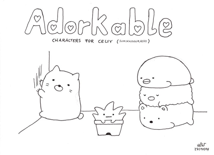 Bojanke Nacrtaj Sumikko Gurashi lako