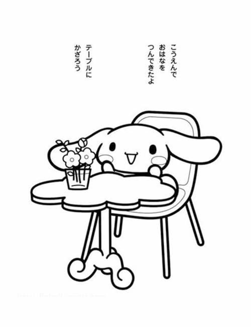 Bojanke Nacrtaj Cinnamoroll lako