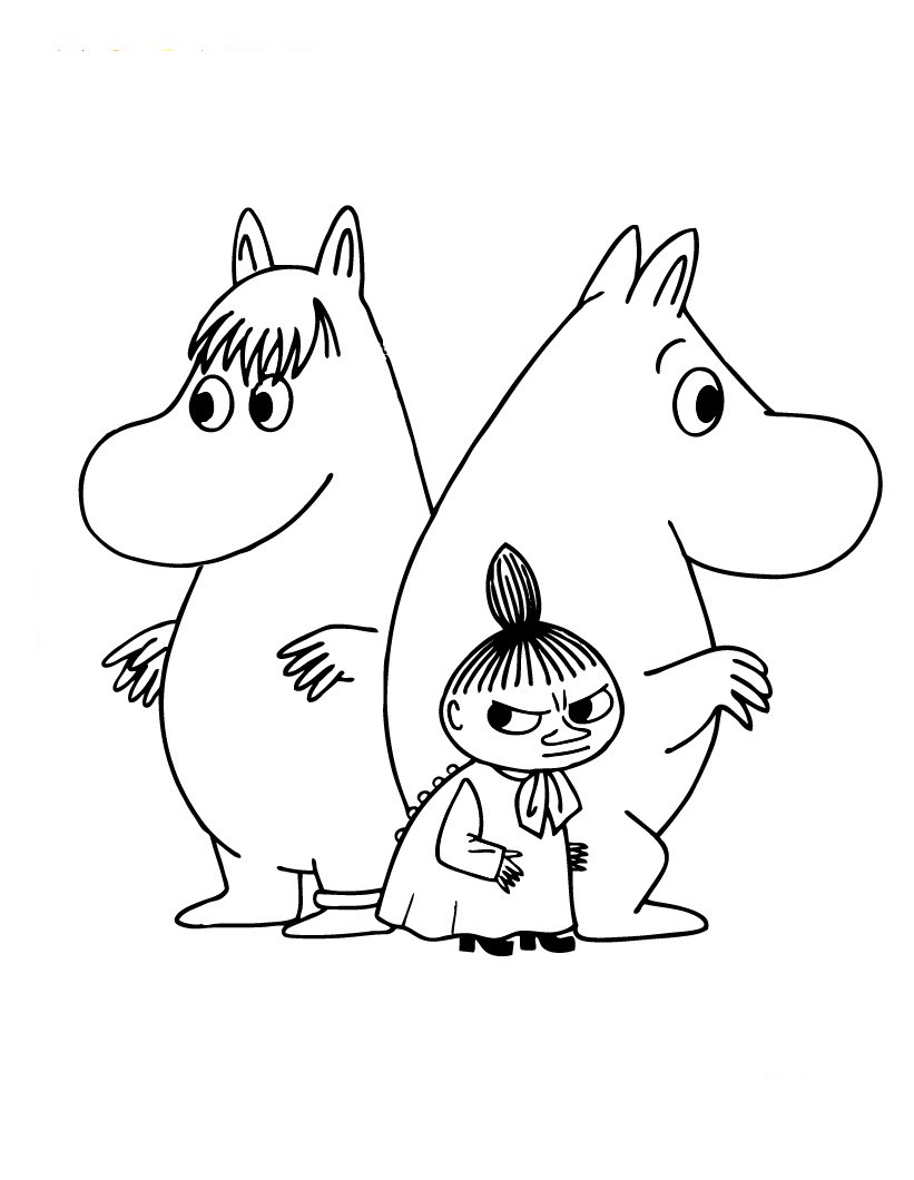 Cute Moomin 