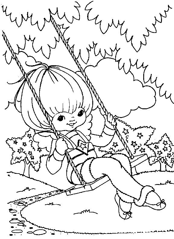 1531794395_rainbow-brite-swinging-a4 