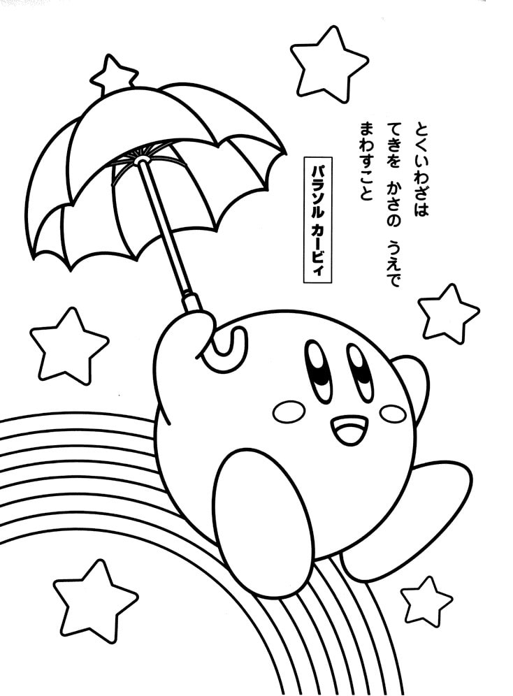 Desenhos de Kirby com Guarda-chuva para colorir