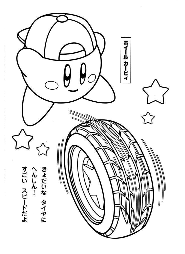 Desenhos de Kirby com Pneu para colorir