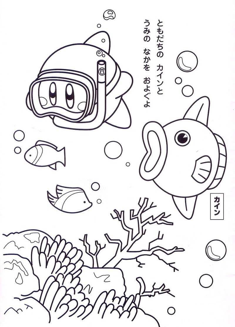 Mergulho Kirby para colorir