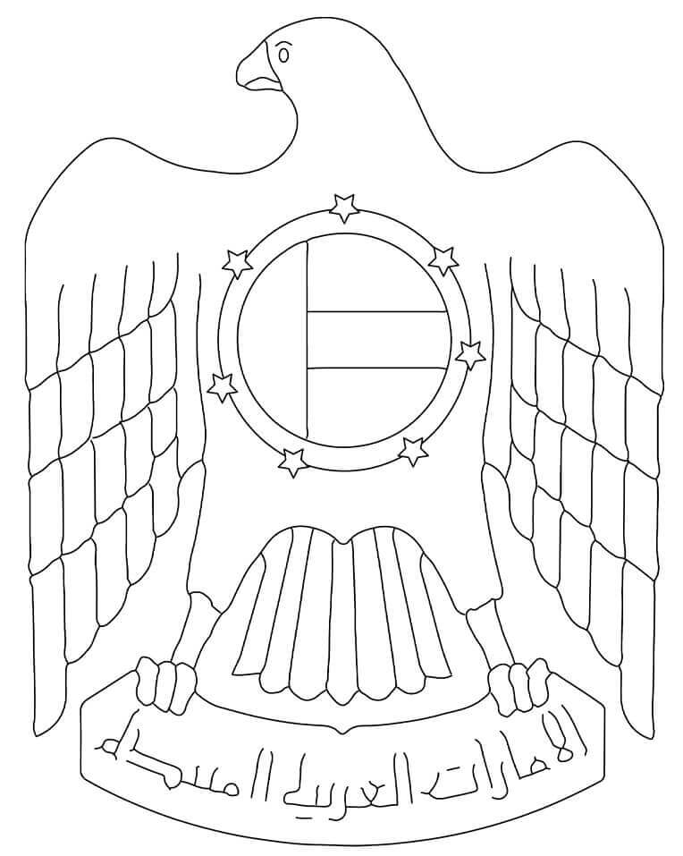 Desenhos de Brasão de Armas Dos Emirados Árabes Unidos para colorir