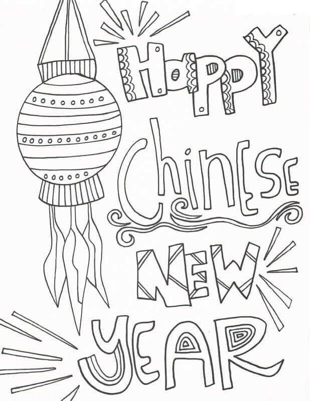 Feliz Ano Novo Chinês para colorir