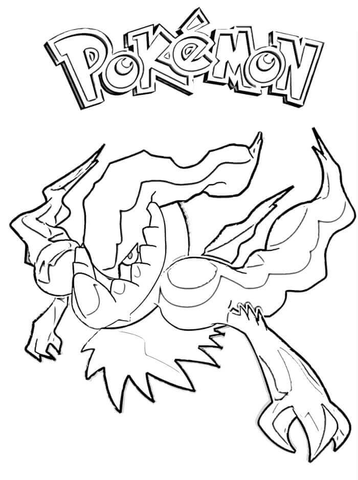 Desenho de Pokémon Darkrai para colorir