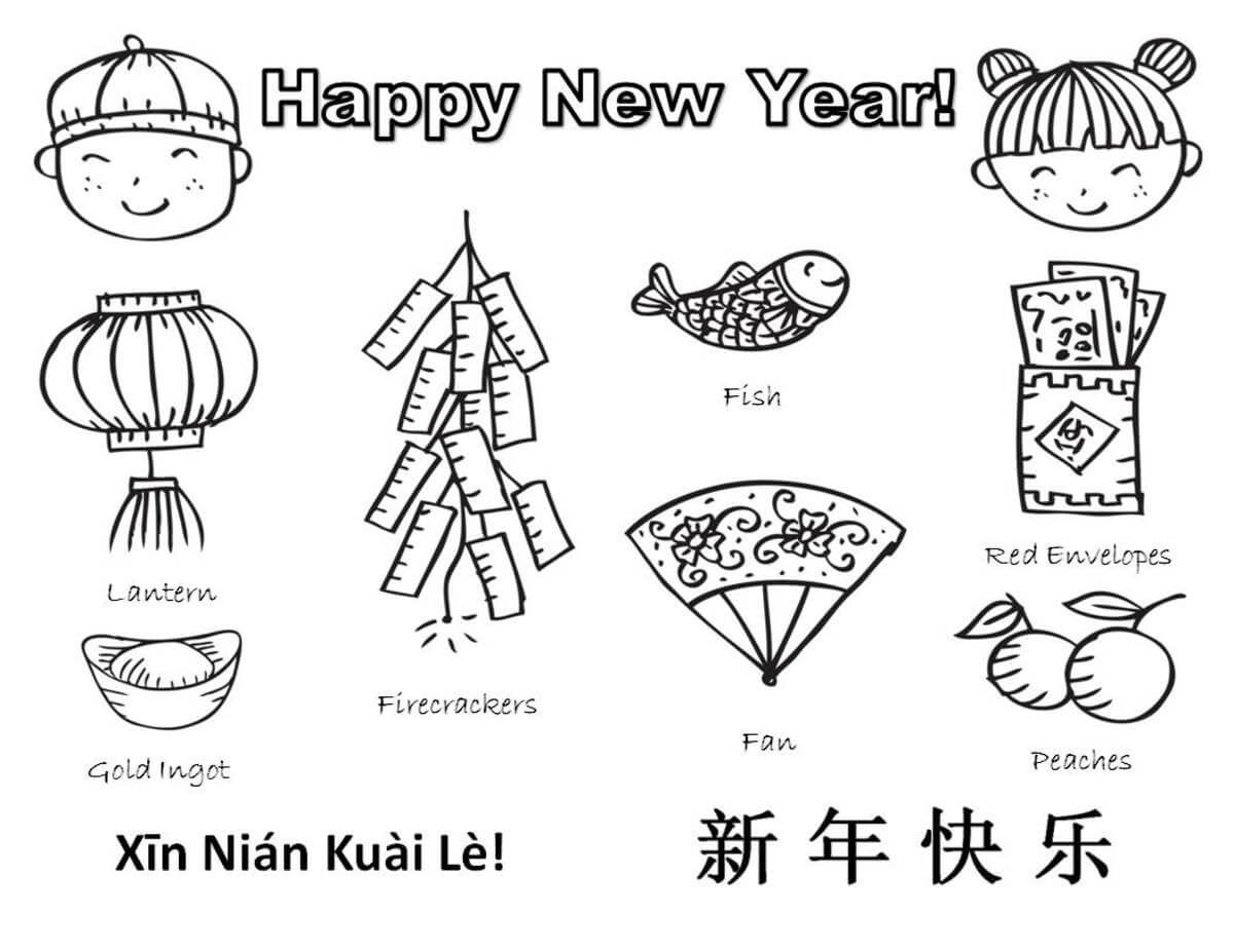 Desenhos de China Básica Feliz Ano Novo para colorir