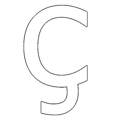 Desenho de letras Ç HD para colorir