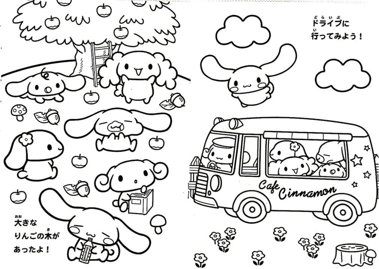 Desenhos de Desenhar Cinnamoroll Bus para colorir