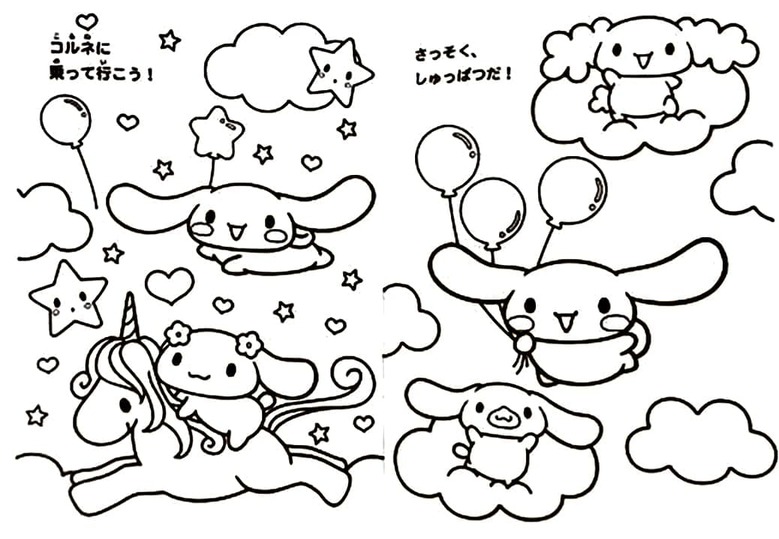 Desenhos de Desenhe o adorável Cinnamoroll para colorir