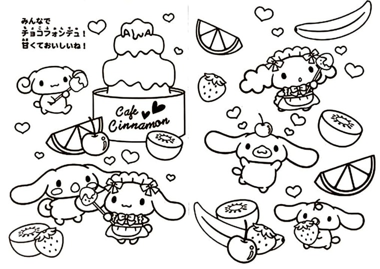 Desenhos de Desenhe o doce Cinnamoroll para colorir