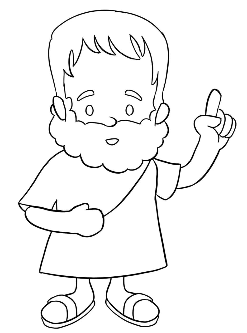 Aristoteles coloring page