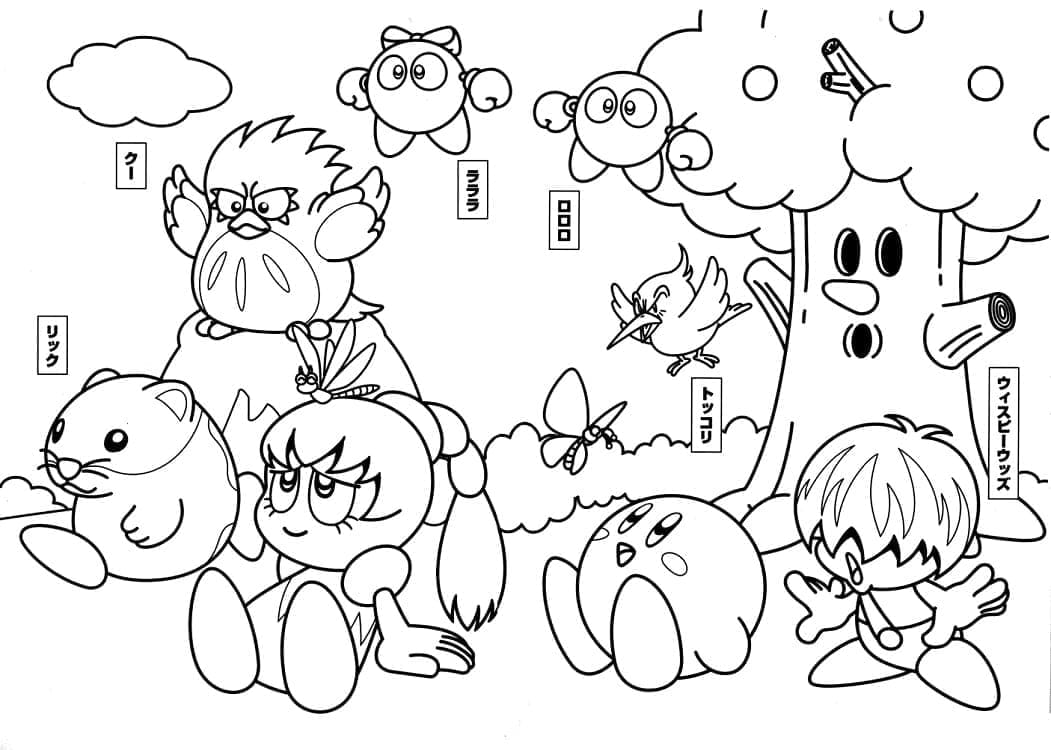 Kirby Printable coloring page