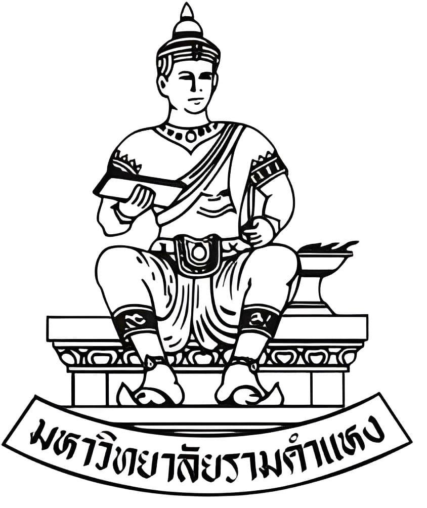 Ramkhamhaeng coloring page