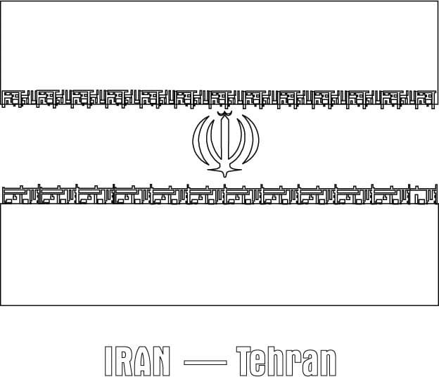 The Flag of Iran coloring page - Download, Print or Color Online for Free