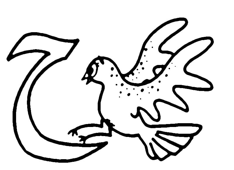 Arabic Alphabet Letter ح is for Dove coloring page