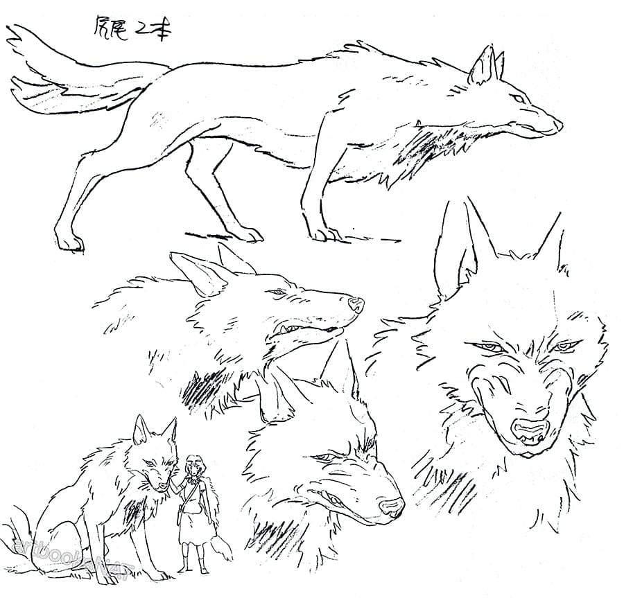 Princess Mononoke Wolf