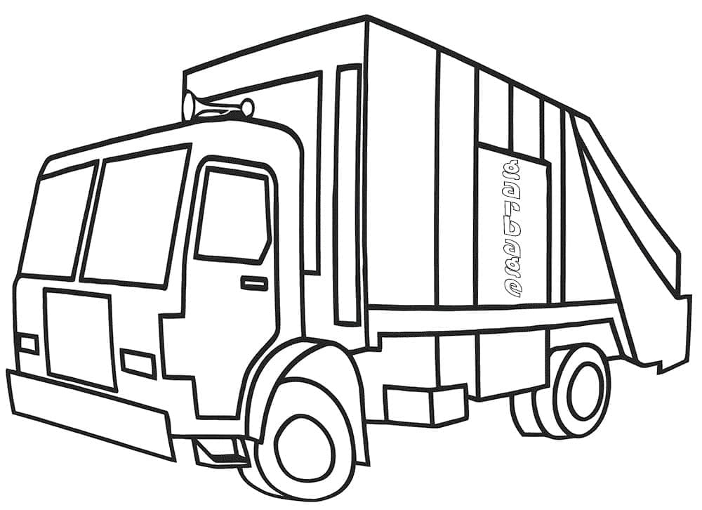 Garbage Truck For Free