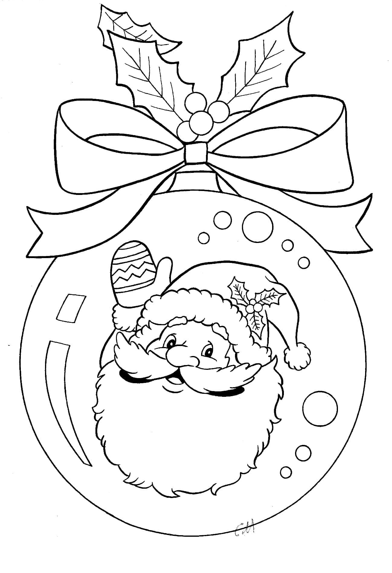 Black and White Surprised Santa Claus Face by Hit Toon #1752931