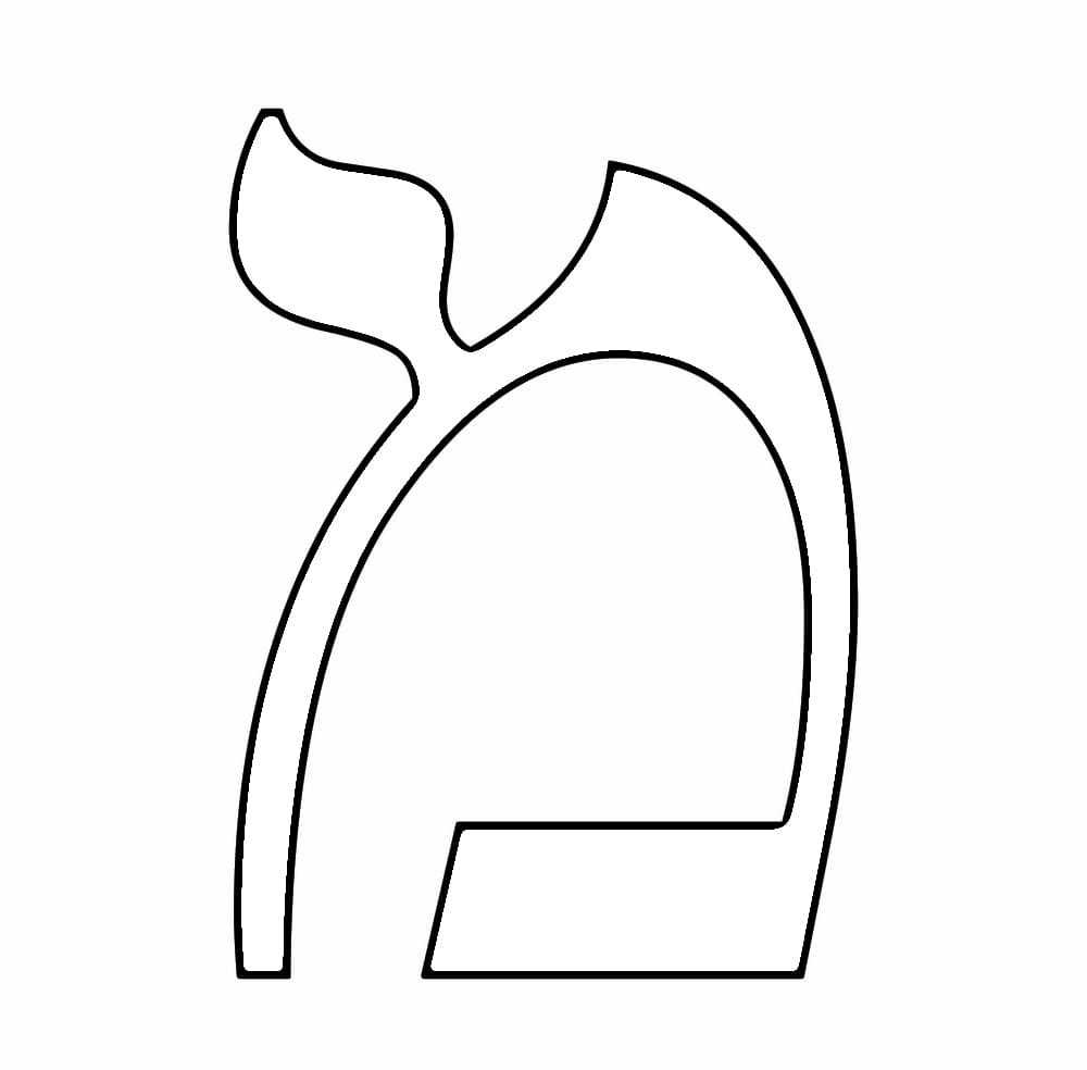 Hebrew Alphabet Letter מ