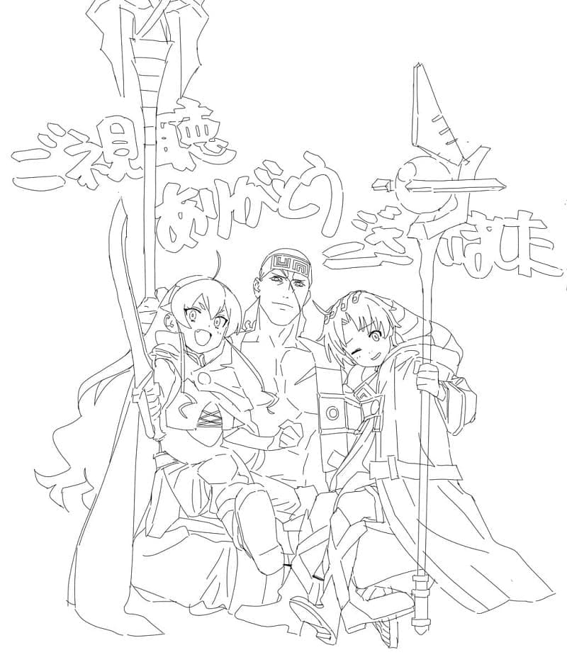 Printable Mushoku Tensei coloring page