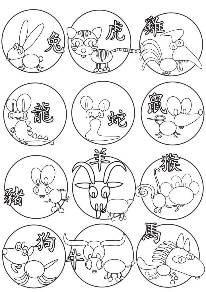 Chinese New Year Zodiac coloring page