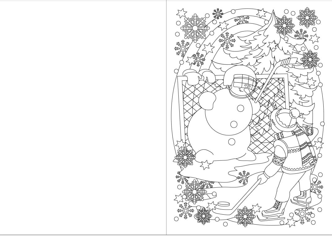 Christmas Card Image coloring page