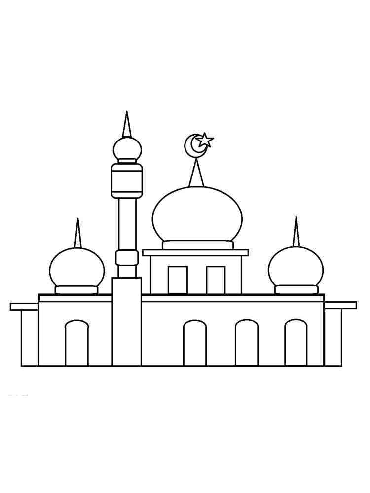 Easy Mosque