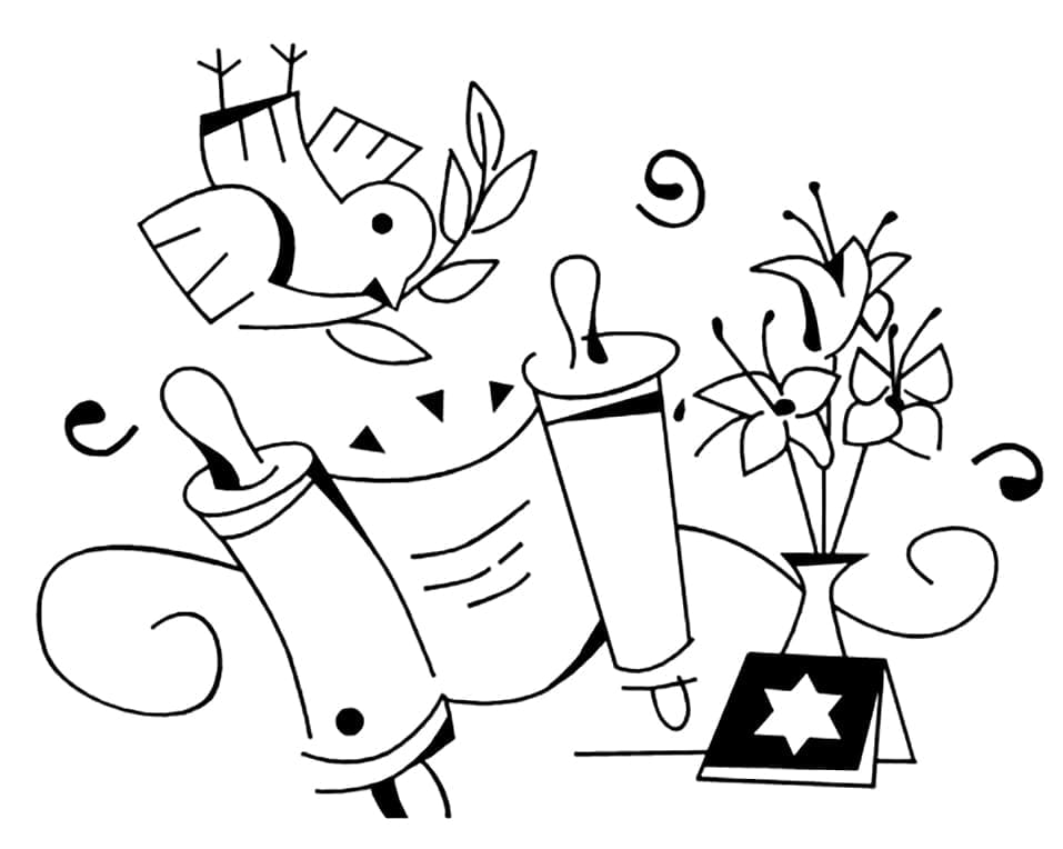 Easy Simchat Torah coloring page