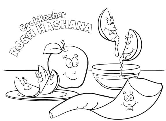 Rosh Hashanah Free