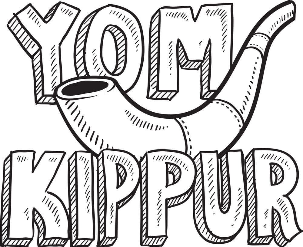 Yom Kippur Printable