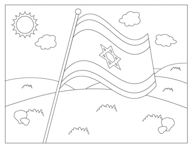 Israeli Flag Under The Rays Of The Sun coloring page