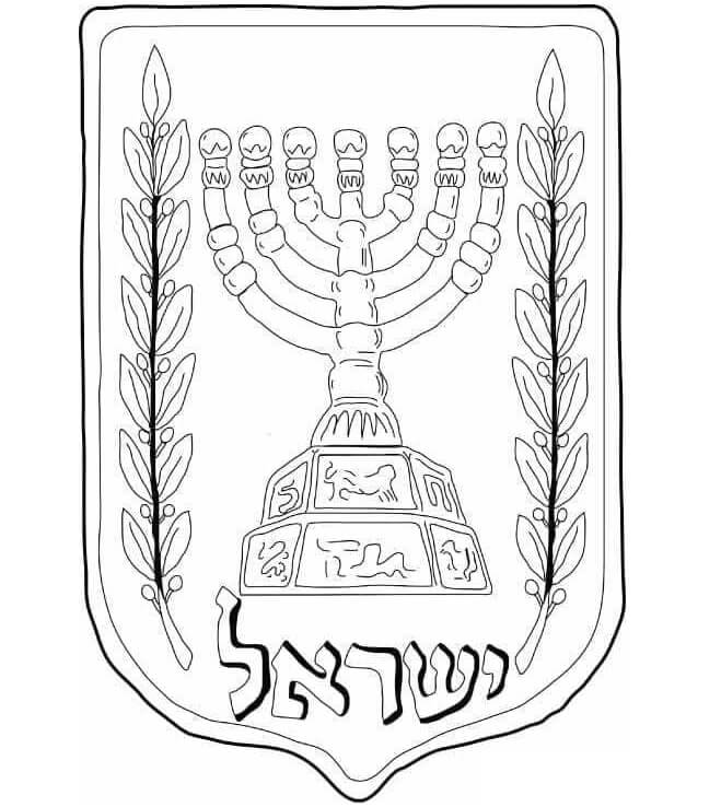 Israeli Hanukkah coloring page