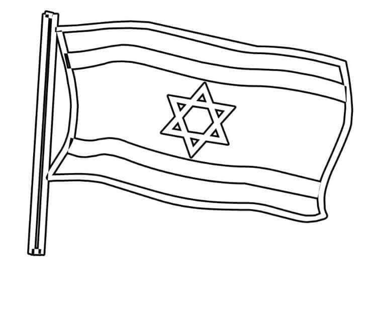 Simple Flag of Israel