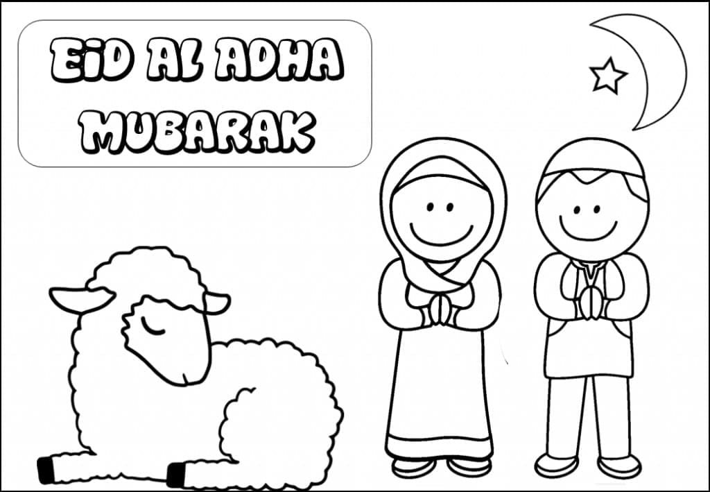 Free Eid al-Adha Mubarak