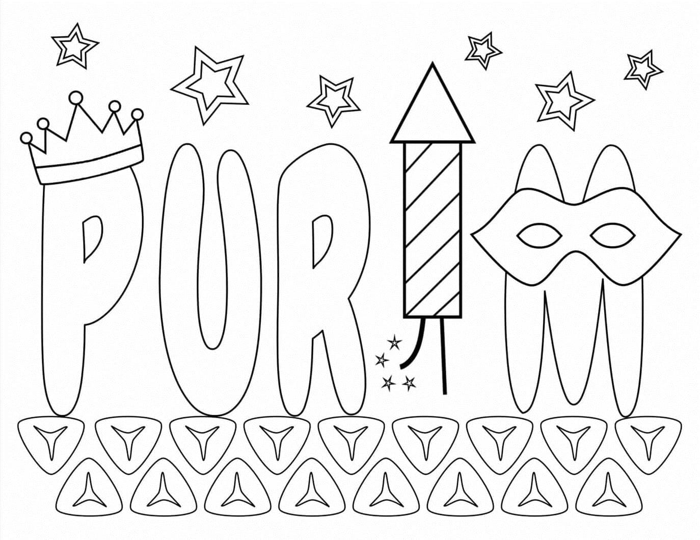 Free Purim Image coloring page