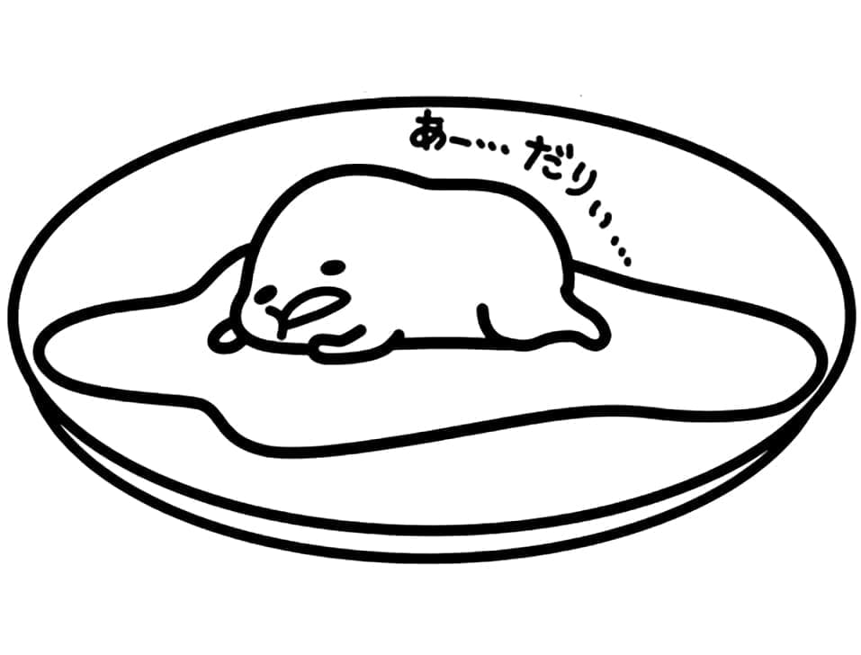 Lazy Gudetama