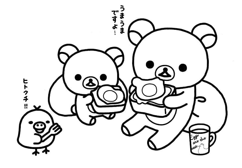 Rilakkuma for Children coloring page