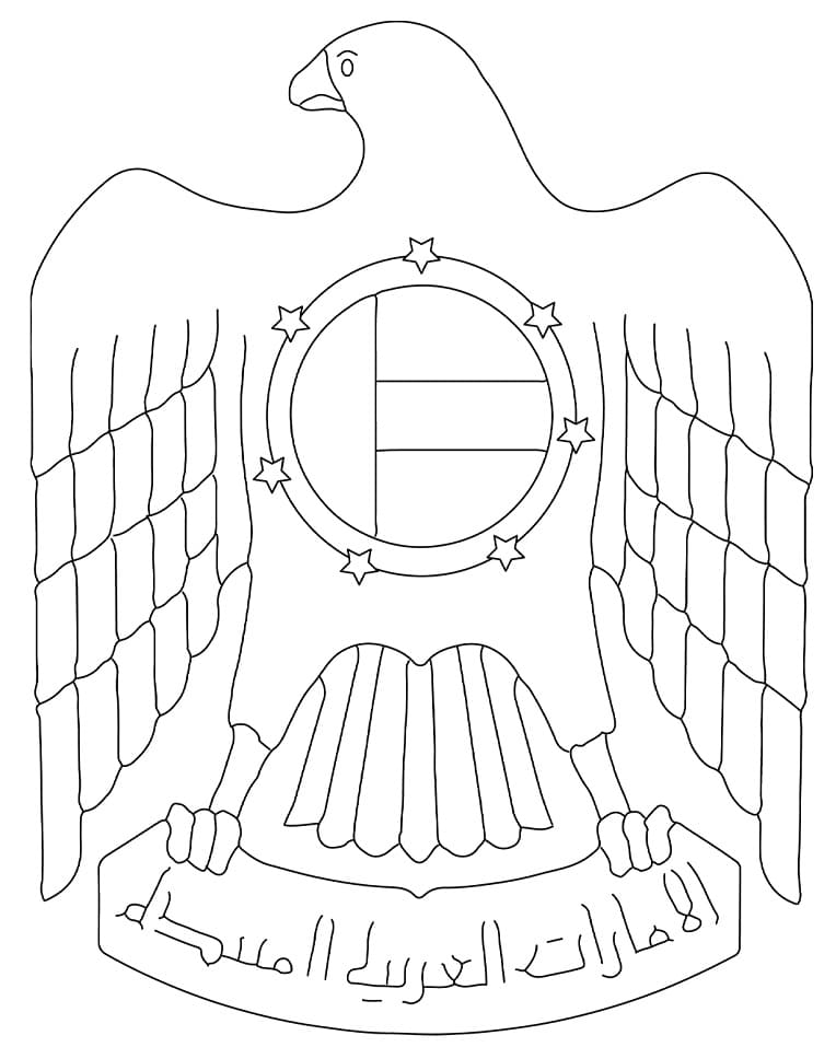 Coat of Arms of UAE coloring page