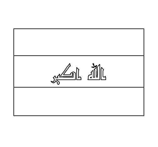 Flag of Iraq