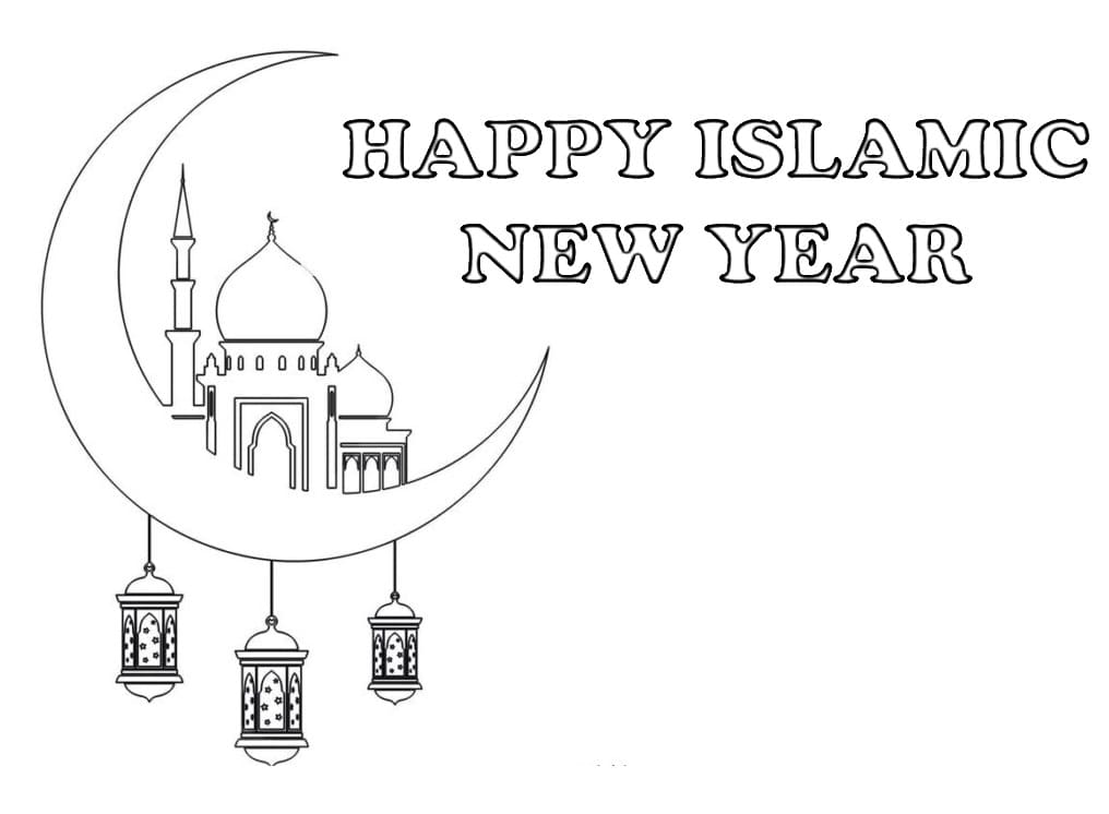 Happy Islamic New Year coloring page